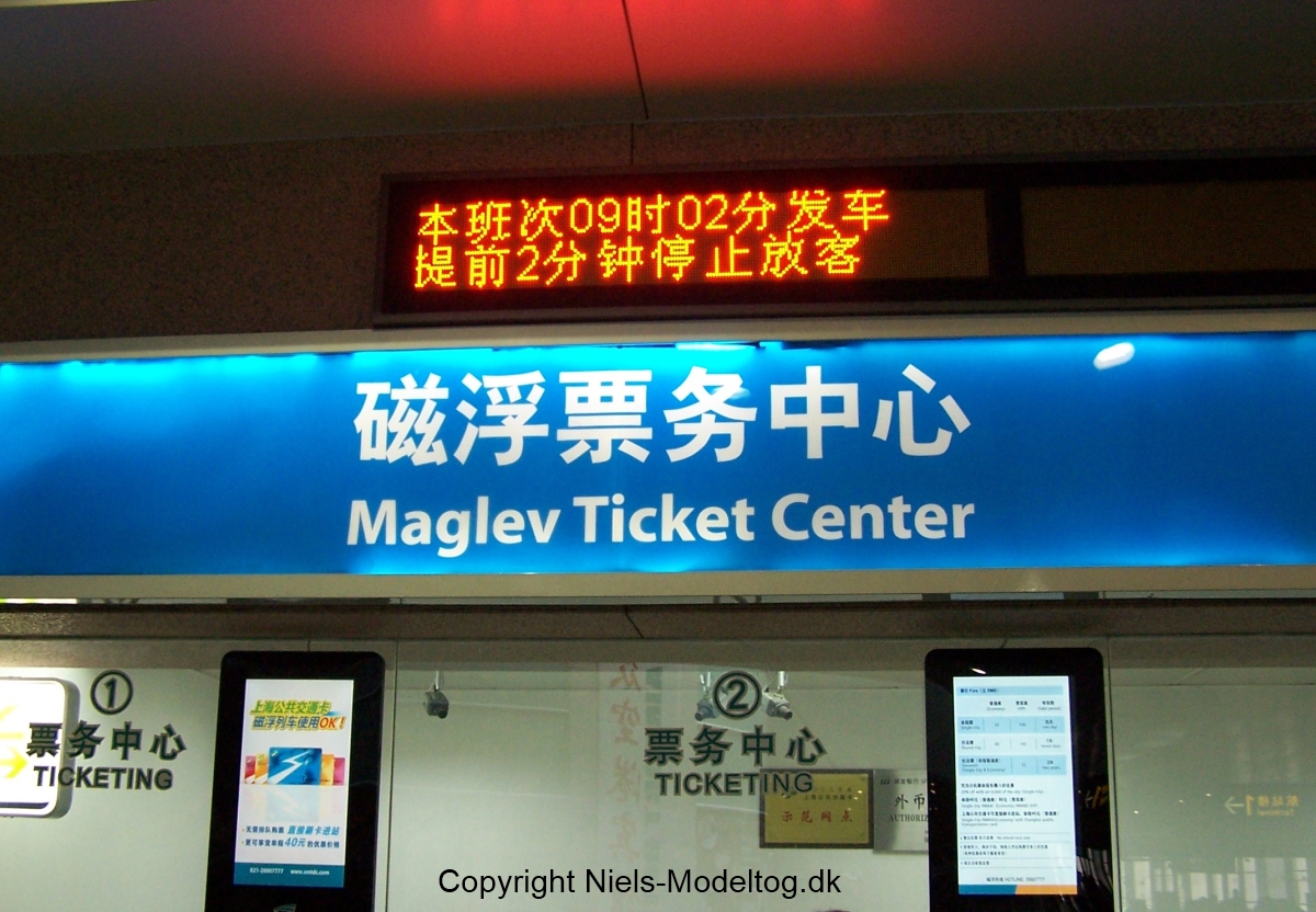 Maglev1